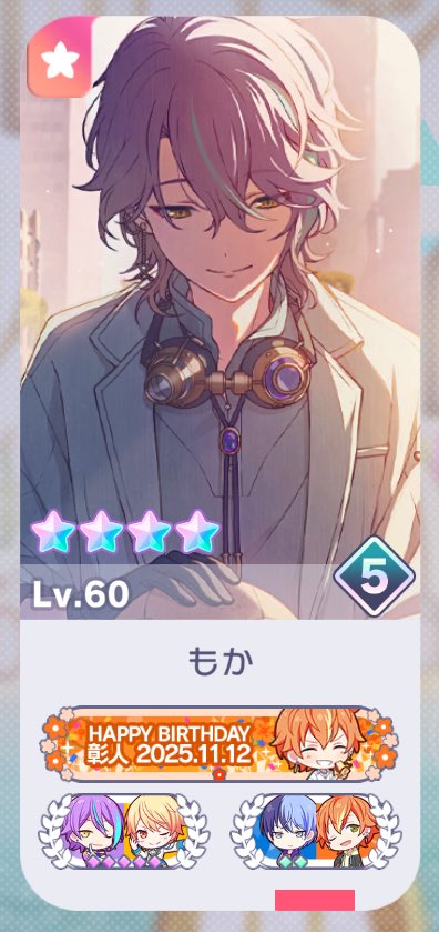 お花かわいい😭🧡