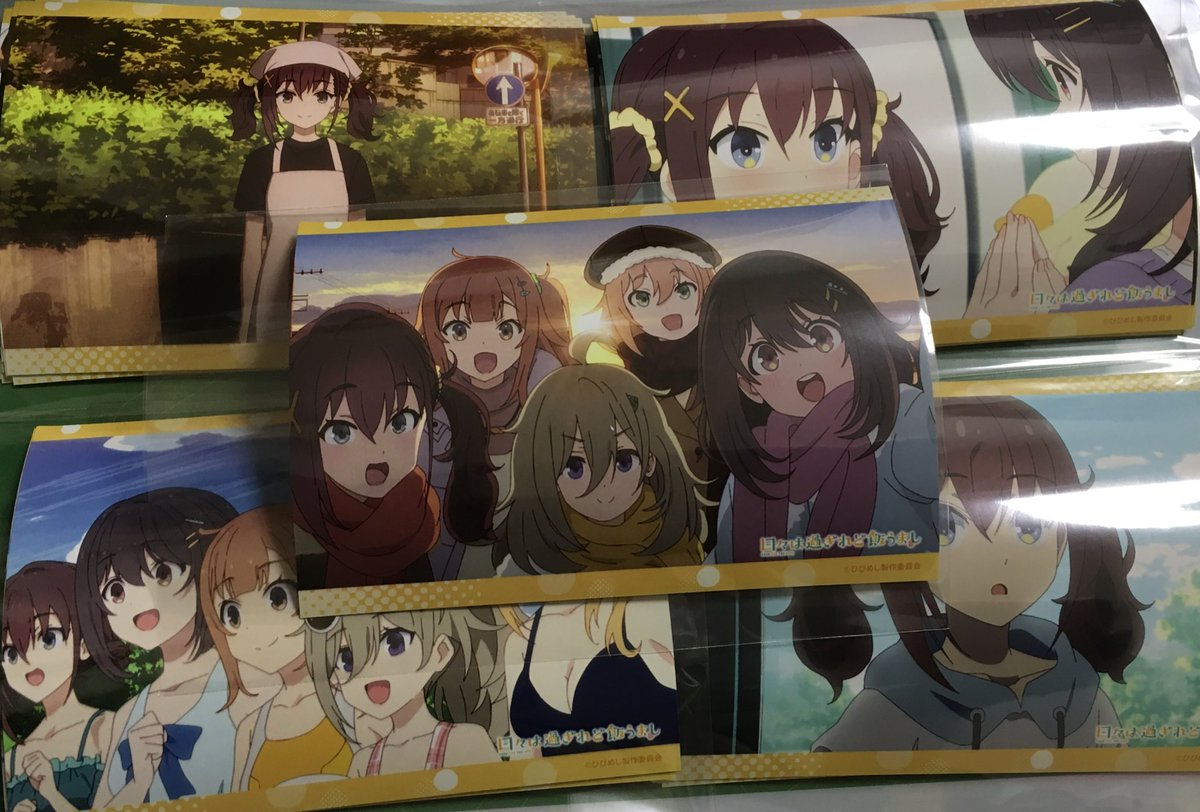 とむとむ (@tomtom2004tom) / Posts / X