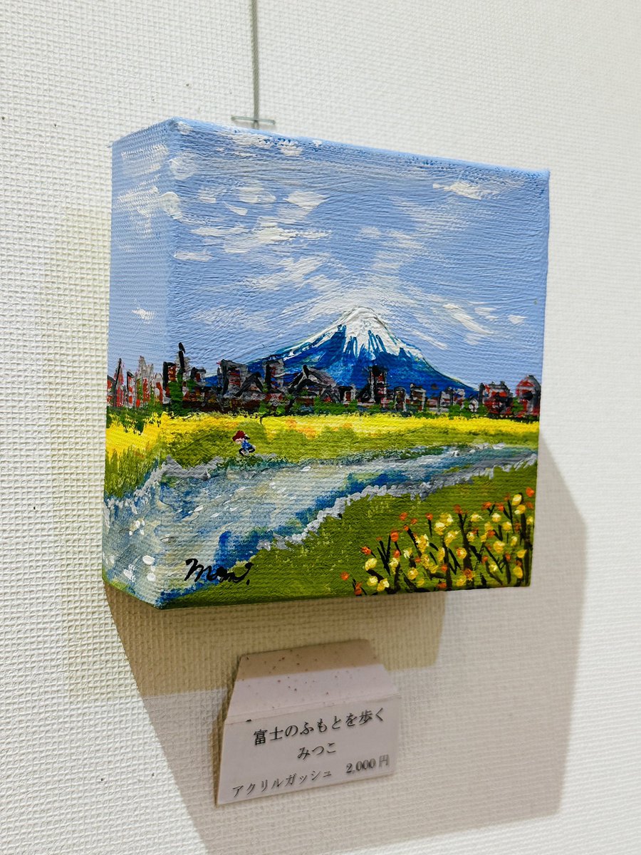 バートックギャラリー展示会情報 on X