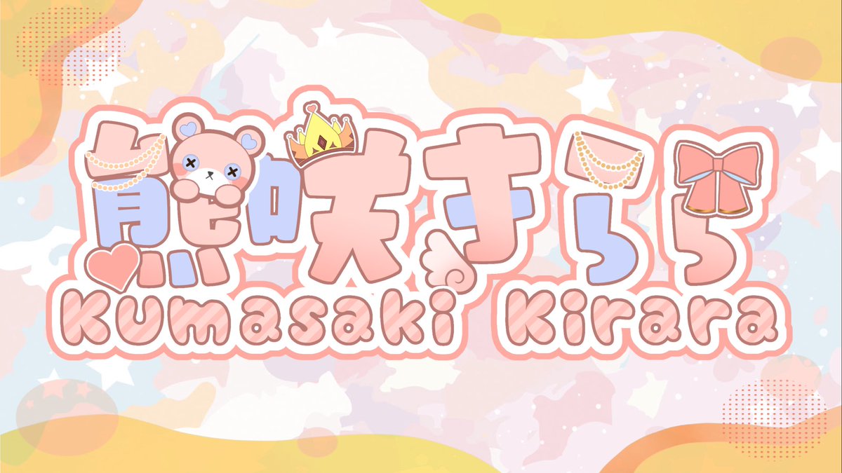 竹山 ぱおぱお🎋🗻🥟🥟 (@pa0pa0ranranruu) / Posts / X