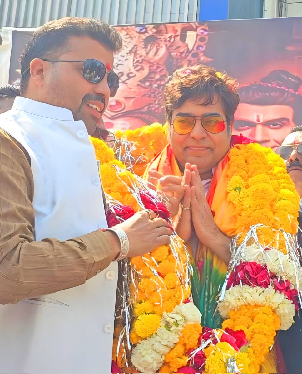 शुभ जन्मदिन !!!

ख्यातनाम अभिनेता, सहज सरल व्यक्तित्व के धनी, श्री आशुतोष राणा जी को जन्मदिन की हार्दिक बधाई एवं शुभकामनाएं 

आप सदा स्वस्थ रहे दीर्घायु हो 

#आशुतोषराणा <a href="/ranaashutosh10/">Ashutosh Rana</a>