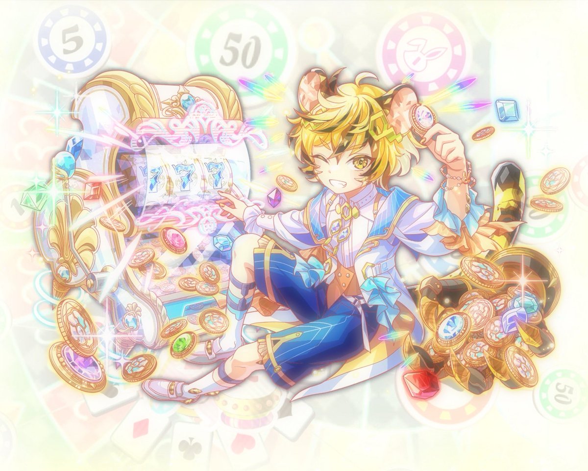 ラス1 ✨50%OFF中】最強の金運 神獣 メンシーフーハーター