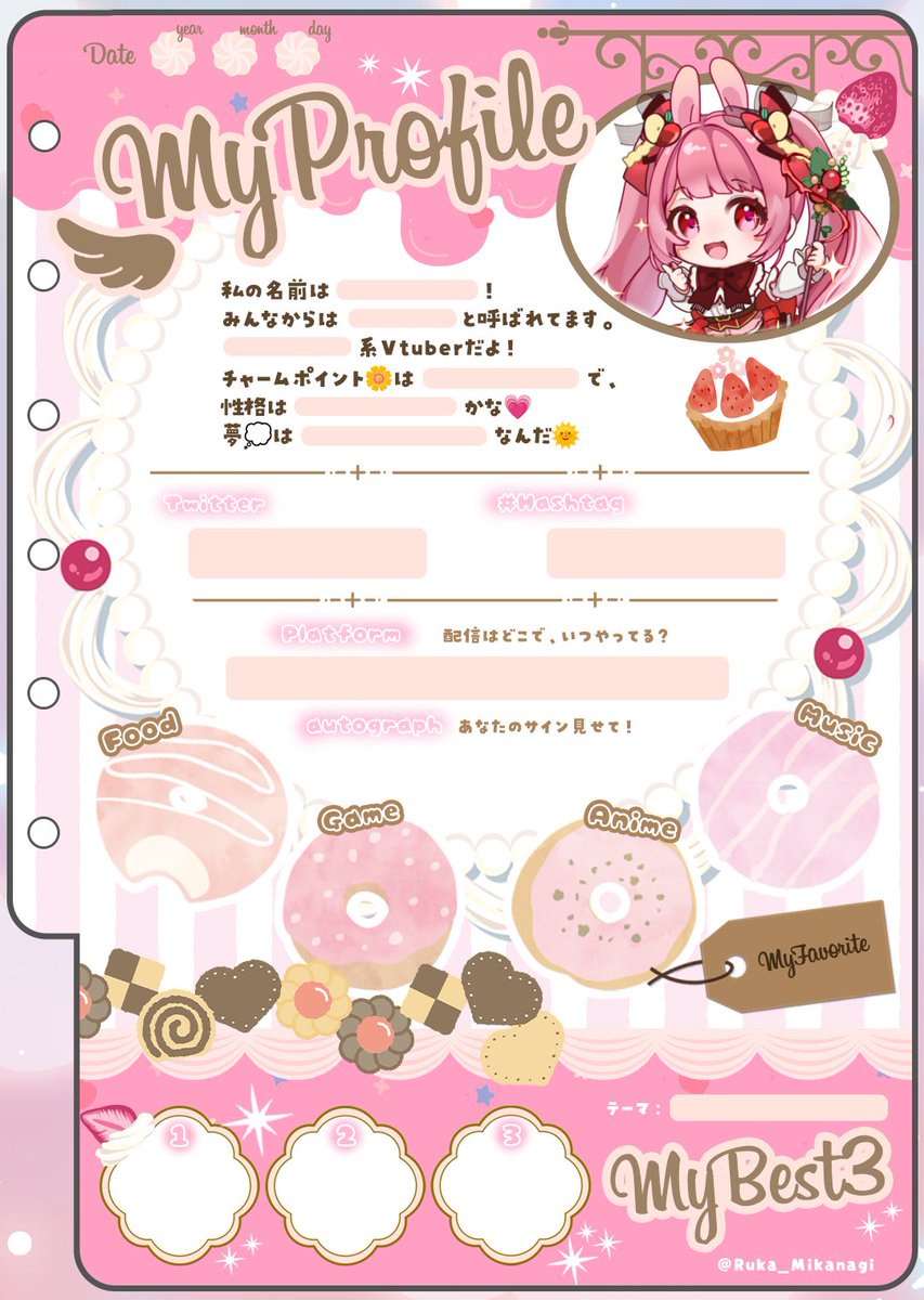 りんごうさぎ🍎🐰 on X