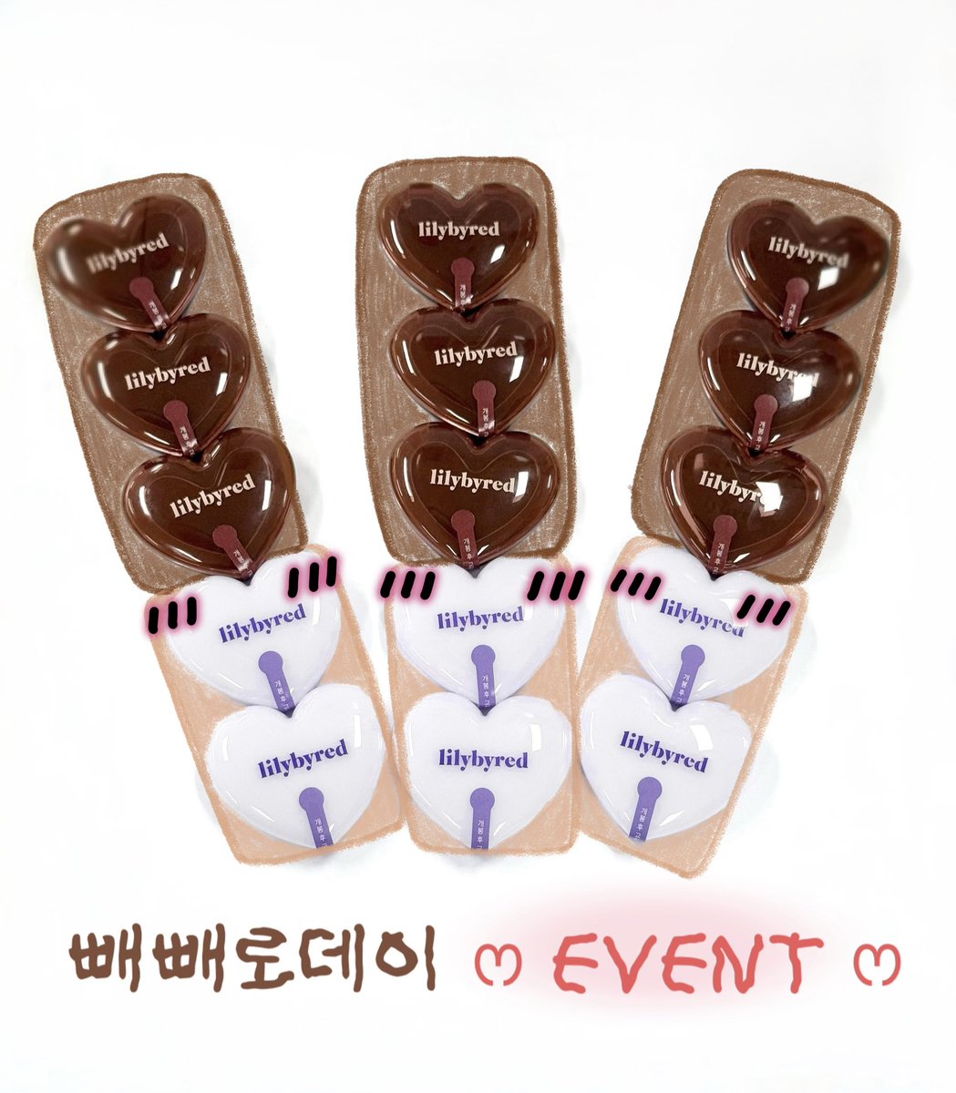 릴리바이레드 tweet media