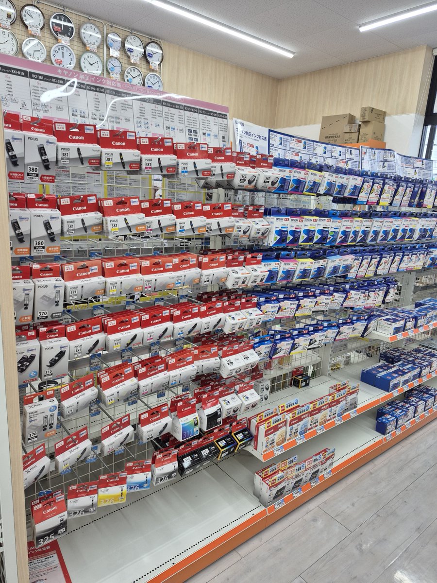 事務キチ宇都宮店です！ 
コピー用紙やクリアファイル、インク等の事務用品を豊富に取り揃えております！
ご希望がございましたらお気軽にお問い合わせください😊
#事務キチ #コピー用紙 #クリアファイル #インク
