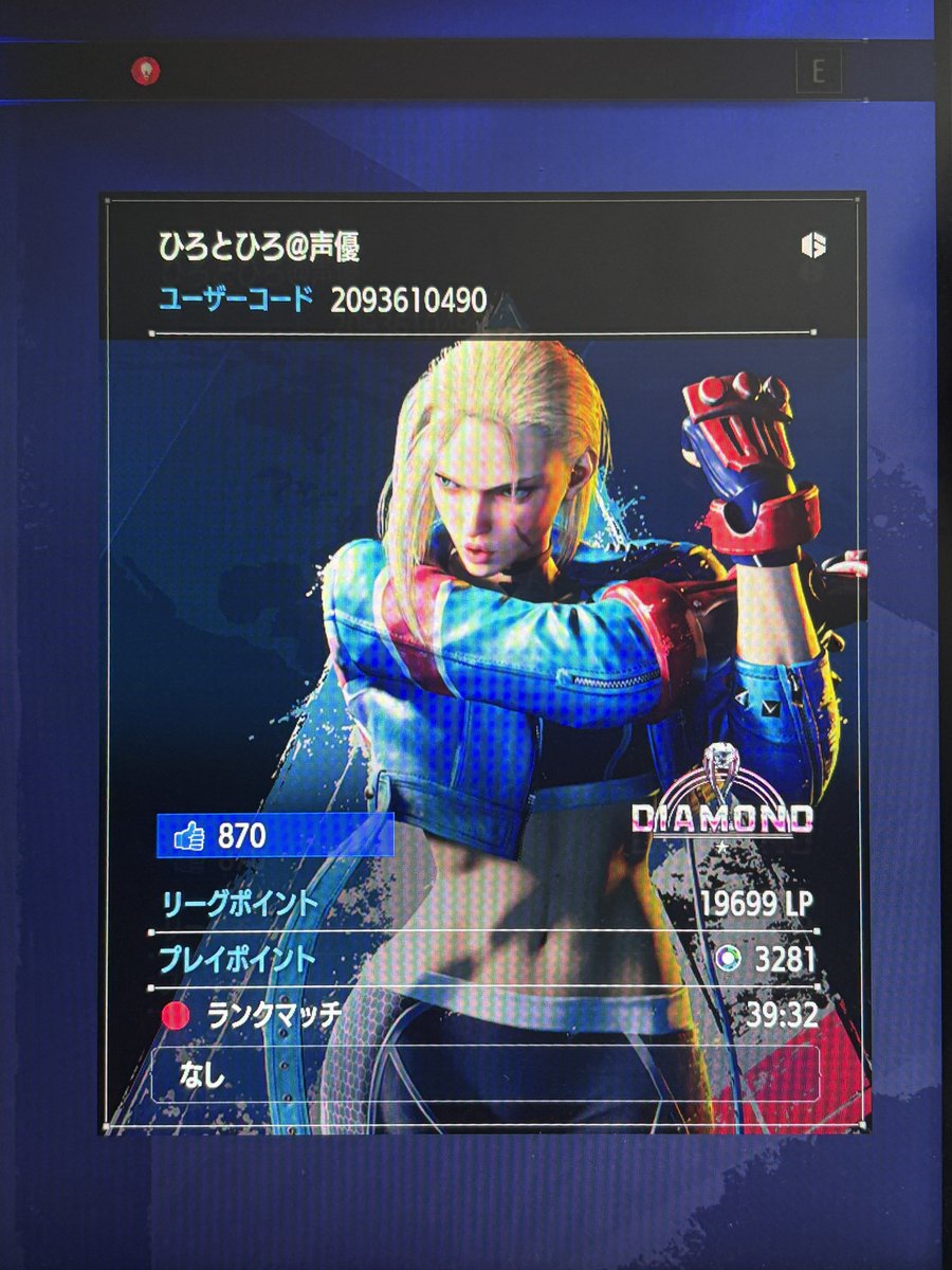 ひろと ひろ(Hiroto Hiro)🎮声優 on X