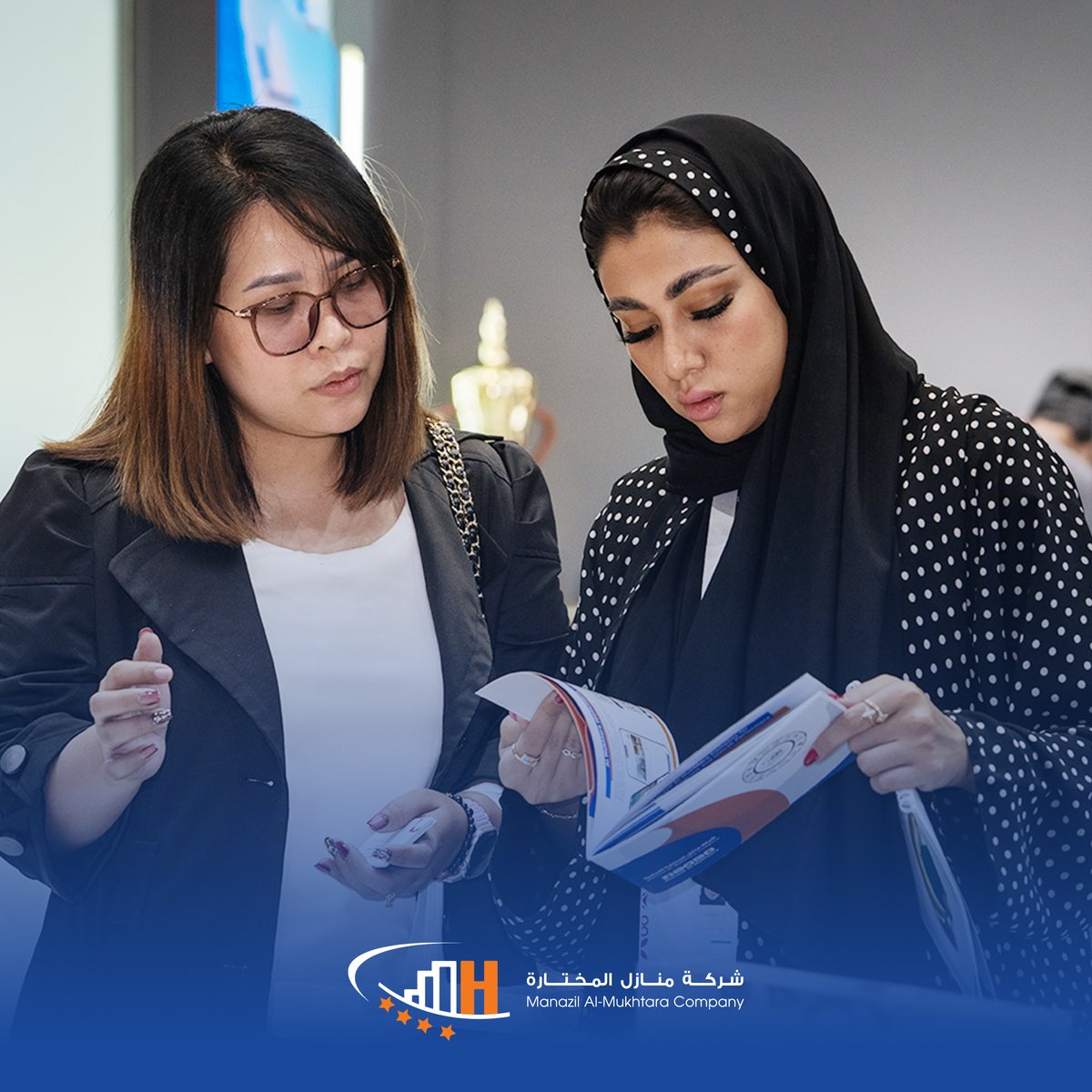 manazilmokhtara's tweet image. ✨ انطلاقة مميزة في اليوم الأول من مؤتمر ومعرض الحج 2025 بجدة ✨
سعدنا بمشاركتنا هذا الحدث الكبير الذي يجمع الجهات والقطاعات الرائدة في خدمة ضيوف الرحمن، وتبادل الخبرات والابتكارات التي تسهم في تطوير منظومة الحج والعمرة.

📍 جدة – مؤتمر ومعرض الحج 2025
#مؤتمر_الحج_2025 #معرض_الحج…