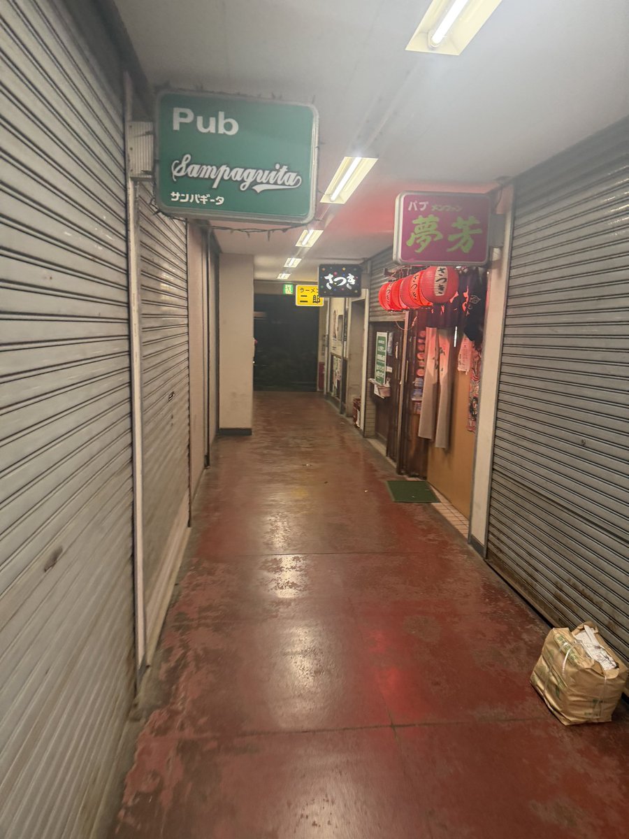 公式】ヘルカイザー on X