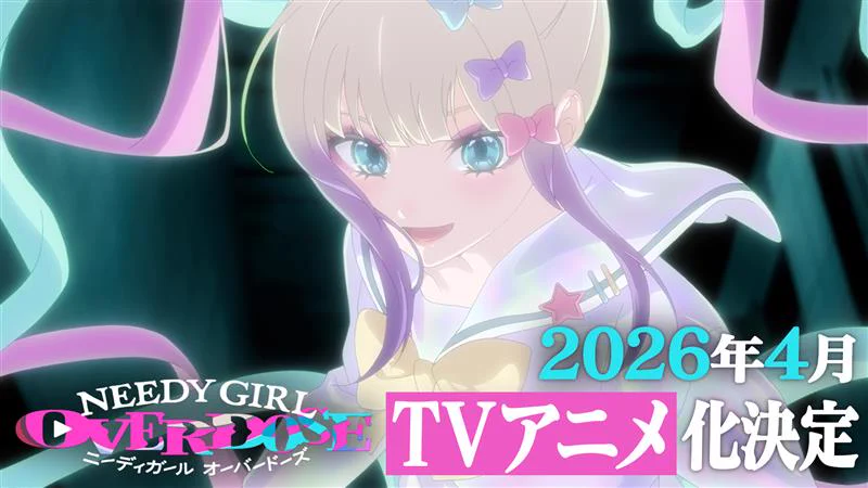 🎀超絶最かわ🎀てんしちゃん on X: 