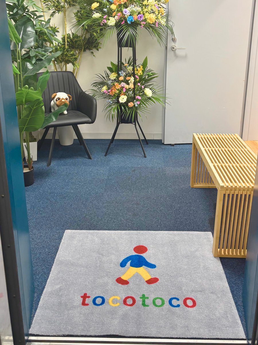 tocotoco_info's tweet photo. 会社の入り口が可愛くなりました😻
tocotoco君のロゴ入りマット＆カーペットも新調されました♪ 
#tocotoco株式会社 
#障害福祉 
#動物福祉 
#犬と出勤 https://t.co/cTkJXkBwms