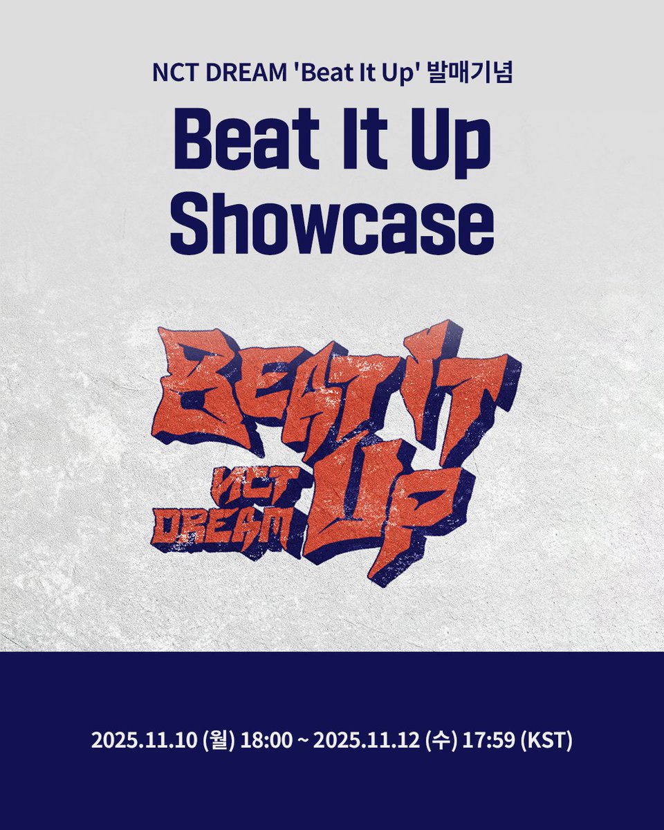 📢【NCT DREAM】 NCT DREAM'Beat It Up'（Beat It Up Ver.） Ktown4u