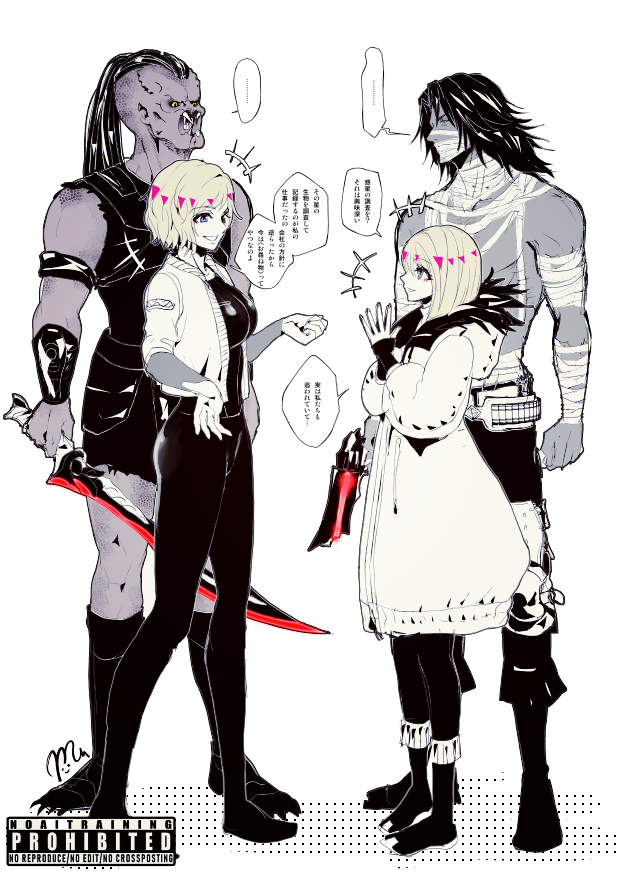 emethmu's tweet photo. ティアのおみあし良かったな
ヨルハぐらい体重あるのだろうか？ https://t.co/tXvIZHJx1n