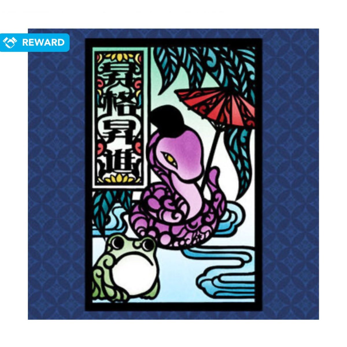 公式】CNP（シーエヌピー） | CryptoNinja Partners (@cnp_ninjadao