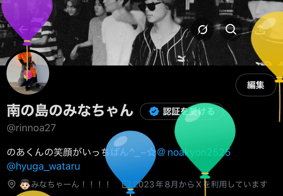 南の島のみなちゃん tweet media