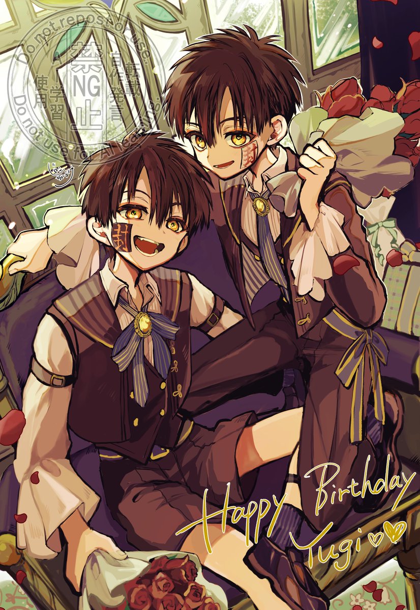 #柚木兄弟生誕祭2025
#25日は柚木の日