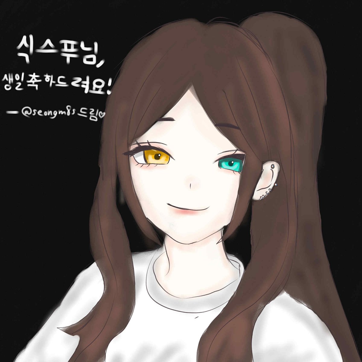 seongm8s's tweet photo. μμΌ μΆνν΄μ @6_F_U λ!! μ λ μνΈλμ μ‘΄κ²½νκ³ , 컀λ²λ€λ μ λ§ μ’μν΄μ! κ·Έλμ μΆν μ λ¬Όλ‘ κ·Έλ¦Όμ κ·Έλ €λ΄€μ΄μ πππ
#6FU #μνΈ #μμ€νΈ https://t.co/FSipIGqOUq