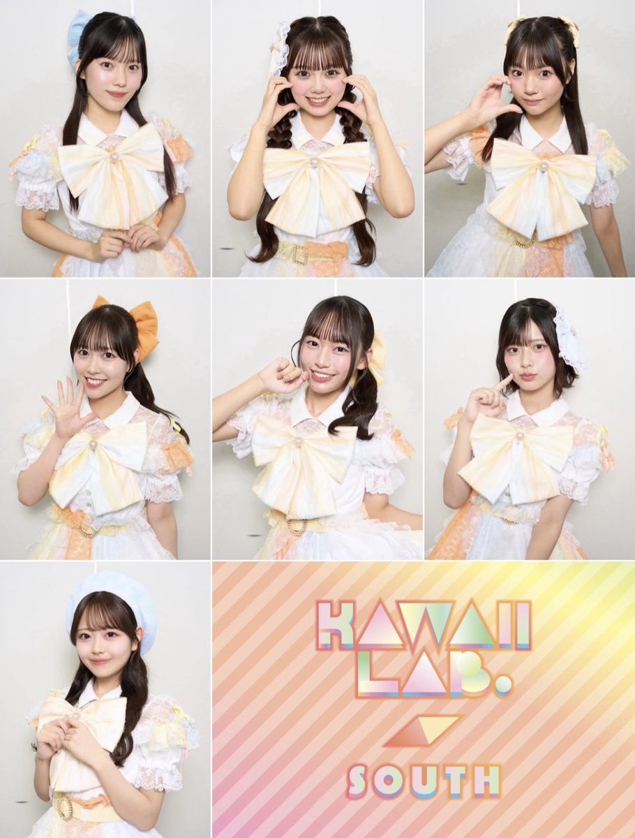 🤍☀️お申し込みは本日まで！☀️🤍 11/16(日)開催🗓 KAWAII LAB