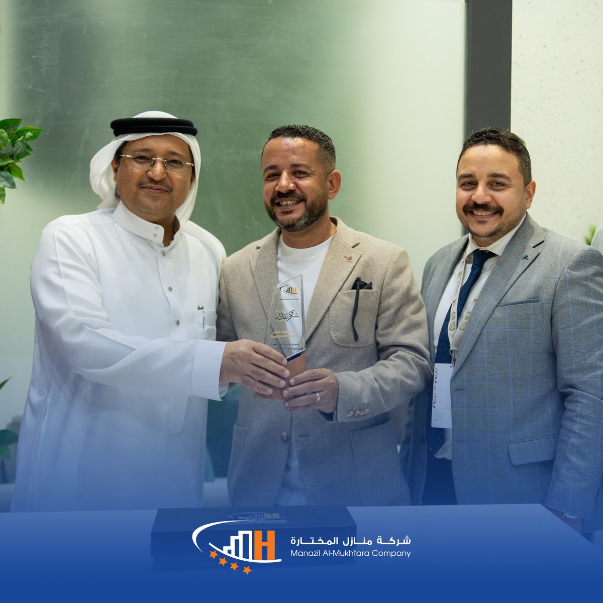 manazilmokhtara's tweet image. ✨ انطلاقة مميزة في اليوم الأول من مؤتمر ومعرض الحج 2025 بجدة ✨
سعدنا بمشاركتنا هذا الحدث الكبير الذي يجمع الجهات والقطاعات الرائدة في خدمة ضيوف الرحمن، وتبادل الخبرات والابتكارات التي تسهم في تطوير منظومة الحج والعمرة.

📍 جدة – مؤتمر ومعرض الحج 2025
#مؤتمر_الحج_2025 #معرض_الحج…