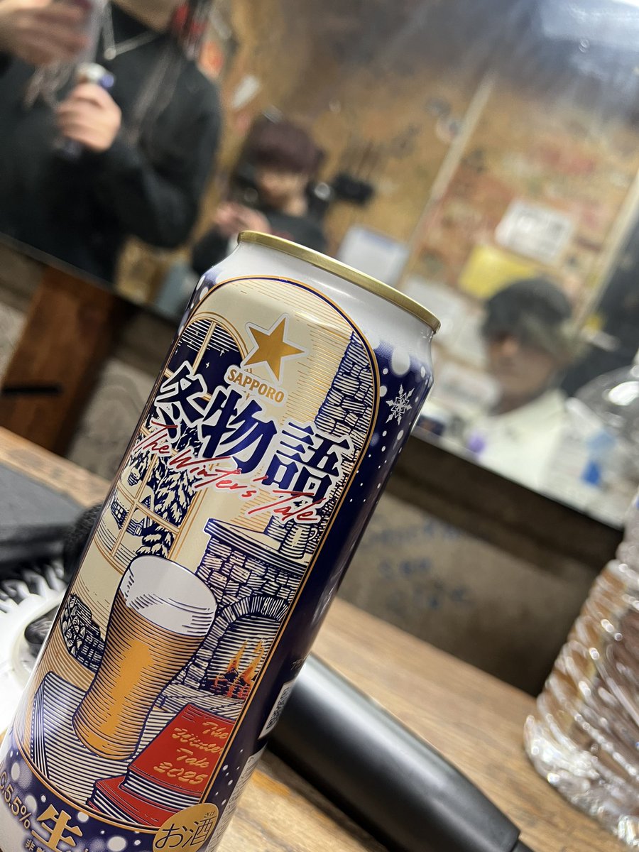 E!TA@FABLED NUMBER tweet media