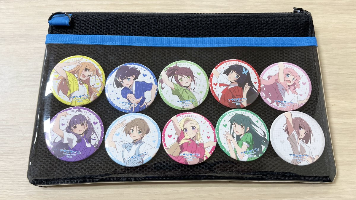 □─ ─ ─ ─ ─ ─ ─ ─ #いきづらい部！ 1st LIVE ～ What is my L