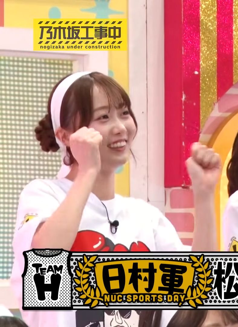 乃木選 2016 MARCH 生写真 Amazon.co.jp: 乃木坂46 公式生写真 乃木選