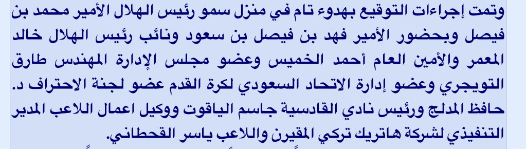 Dmoojah's tweet photo. انت بس لو تشرح لنا أدوارك المكتبية قبل ماتنكرش بتسوي خير https://t.co/S2KH1Jc1eg