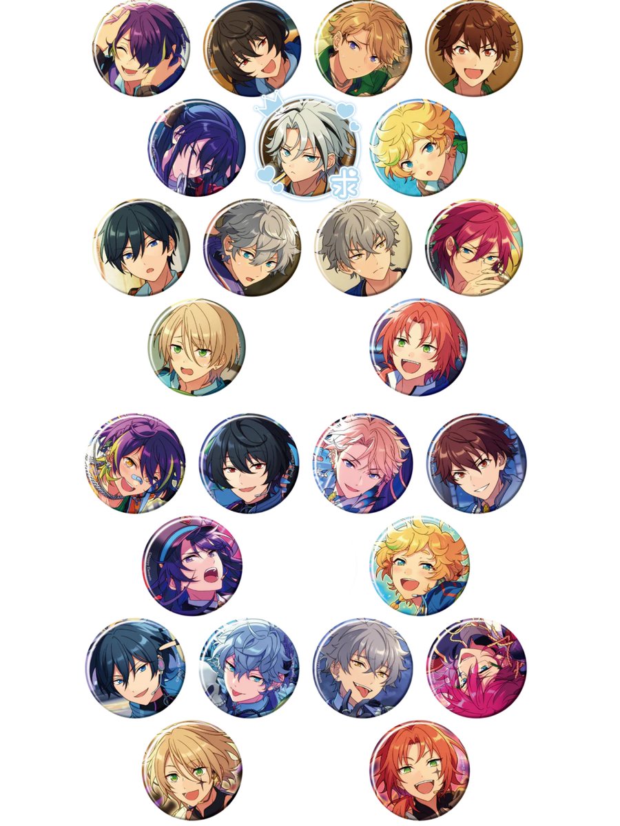 【交換 譲渡 買取】あんスタ コレクション缶バッジ2025 Oct. casual idol

譲】忍凛月嵐千秋颯馬宙北斗泉晃牙茨藍良レオ

求】定価＋送料 or c維吹 , 固定紫求

各１BOX予約予定
ic纏めての方優先
全て決めたい為、お返事にお時間いただきます。
検索からもお気軽にお声掛けください🍀