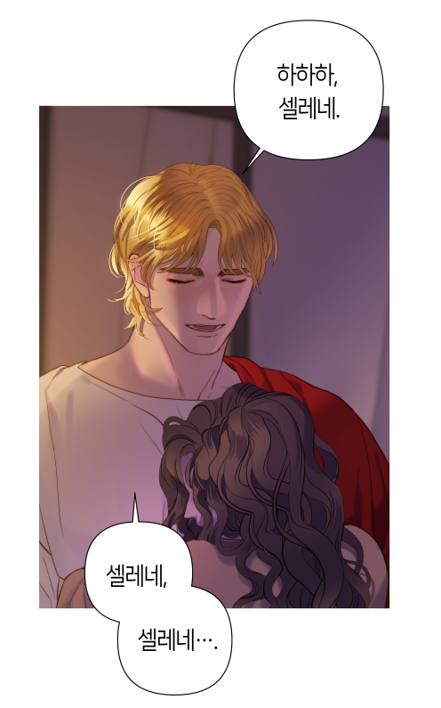 <논 투아> 3화(미리보기분 8화) 업데이트되었습니다!
오백년만에 신작으로 찾아뵙는지라 
남겨주신 반응도 틈틈히 챙겨봤는데요! 
남주가 걸ㄹ..... 자유분방하다는 댓글이 과연 특히 인상적이었습니다😂
앞으로도 재밌게 봐주시면 기쁠것 같습니다!!

연재 링크: https://t.co/n9Vzx7M1Od 