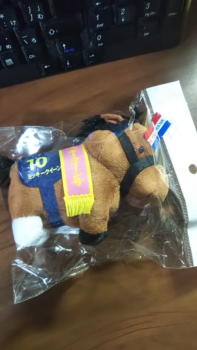 どんがば＠サラコレ🐴 on X