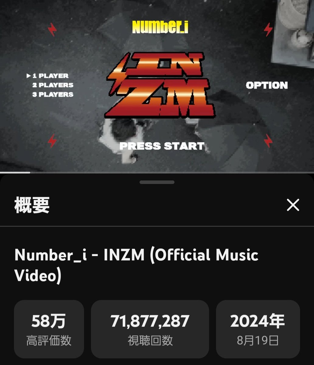 エレ🩵❤️💜 on X