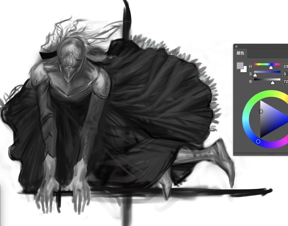 #EldenRingNightreign #executor