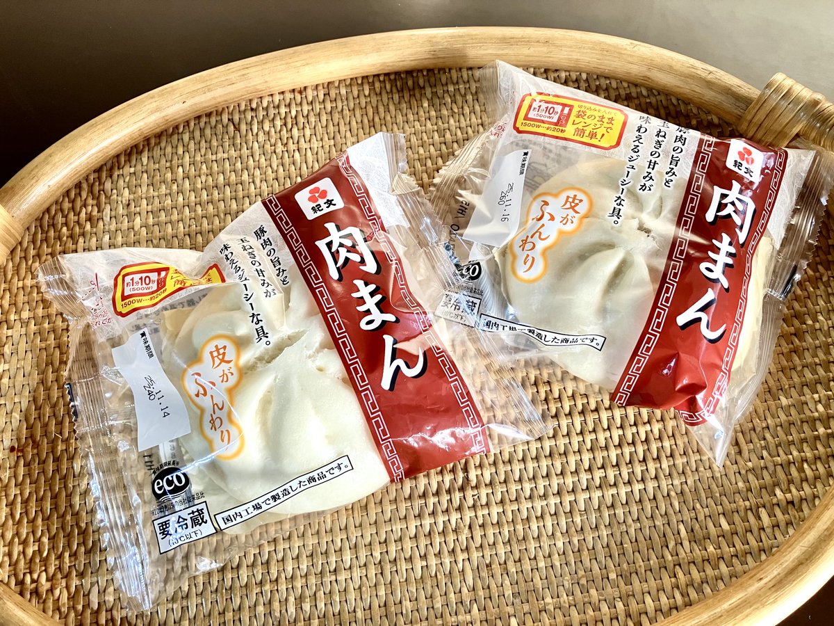 ピーロパイッカパッカネン　プラター 楽天市場】アラビア ピーロパイッカ パッカネン ピッチャー 1L