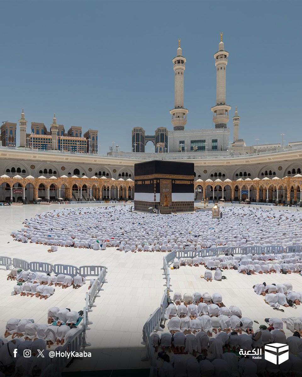 Kaaba | الكعبة tweet media