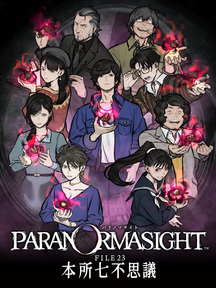 なつなっつん🌻復活しました on X