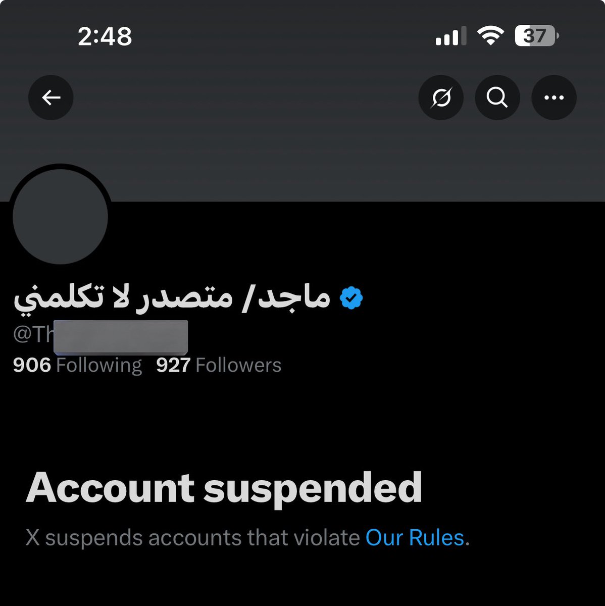 النصر Runs في My Blood / tweet media