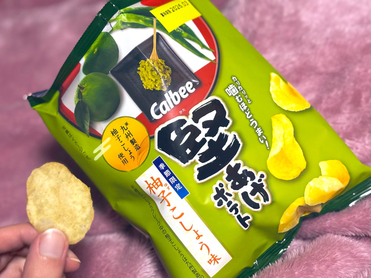 ゆたかにあ 𝕏 籔本 豊 on X