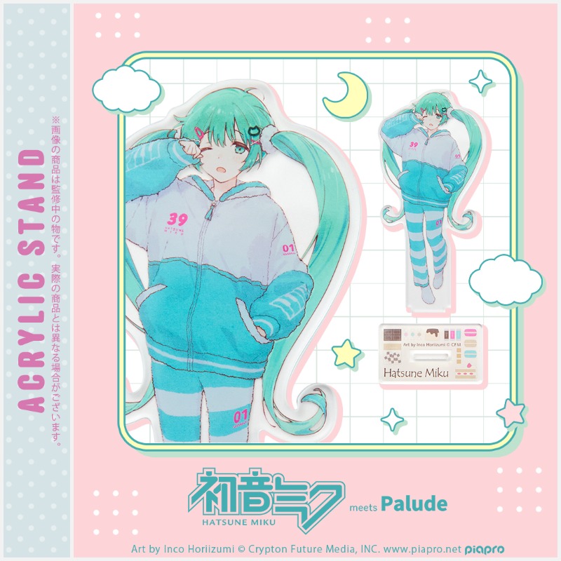 official_palude's tweet photo. ⌢⌢⌢⌢⌢⌢⌢⌢⌢⌢⌢⌢⌢⌢
初音ミク meets Palude⋆⁺♬
⌣⌣⌣⌣⌣⌣⌣⌣⌣⌣⌣⌣⌣⌣

おうち時間にぴったりのルームウェアから、ライブにも連れていける2WAYふかもこぐるみバッグまで♪