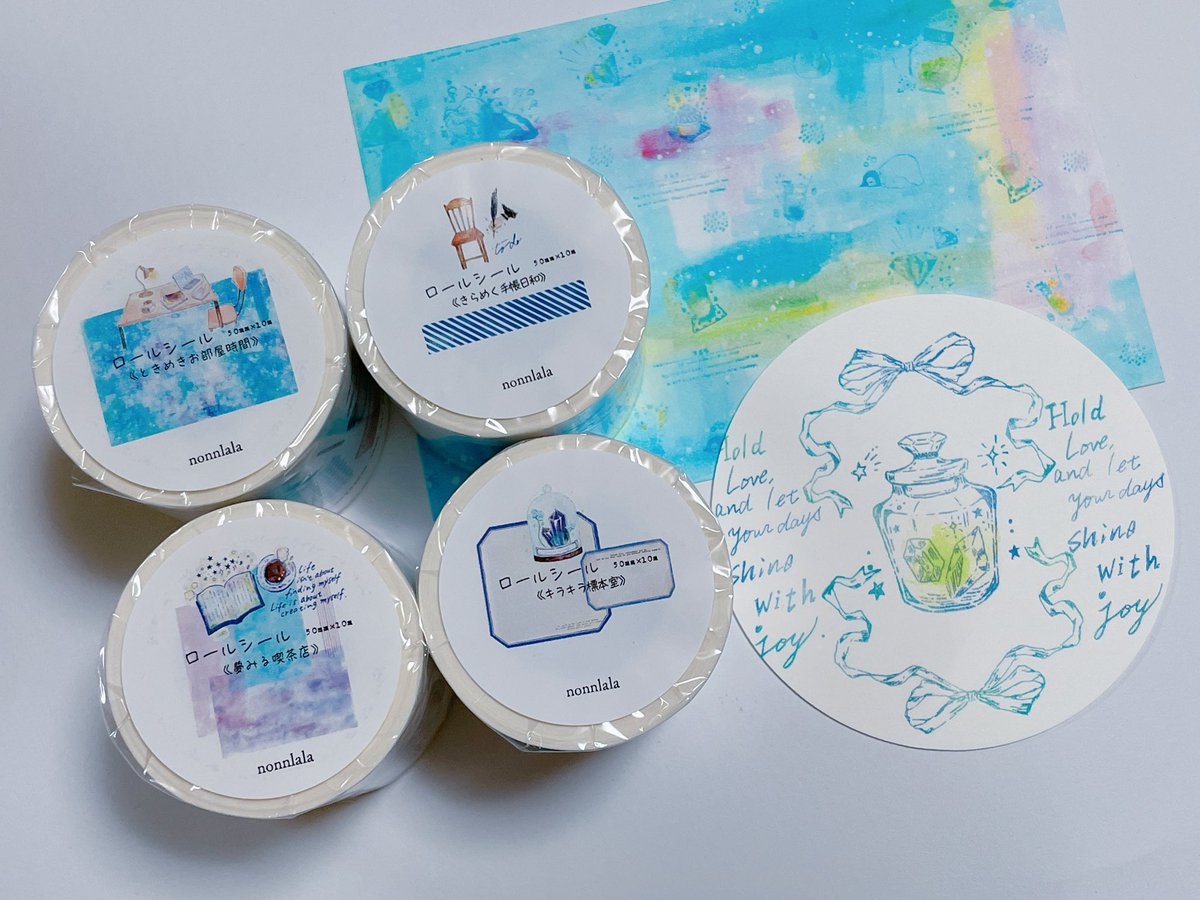 lalala様 ロールシール Sublo × 水縞 ラベラーロールシール 8図柄