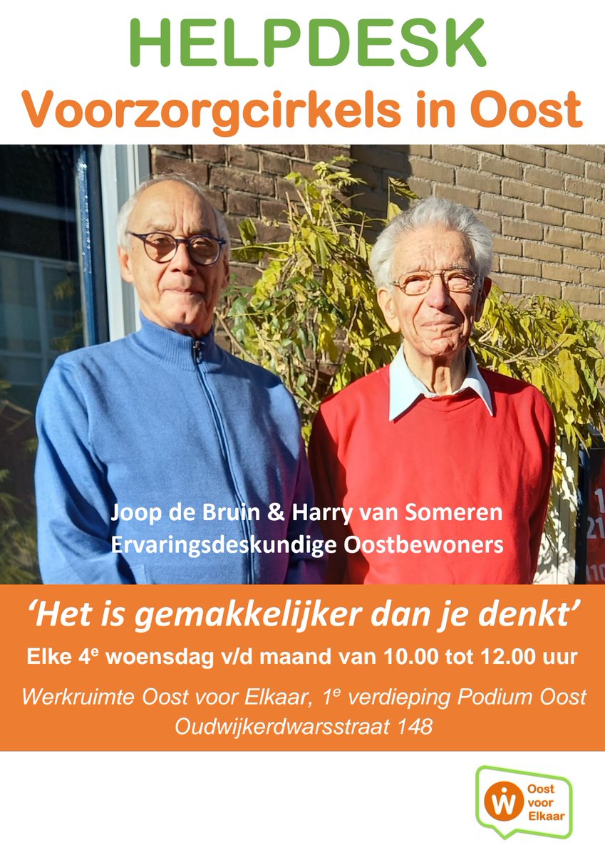 Wil je aan de slag met een Voorzorgcirkel in jouw straat of buurt?  Ben je benieuwd hoe anderen dit doen? 

Loop eens binnen bij de Helpdesk Voorzorgcirkels in Oost met Harry van Someren, ervaringsdeskundige en Joop de Bruin, voormalig huisarts.

Zij starten woensdag 26 november.