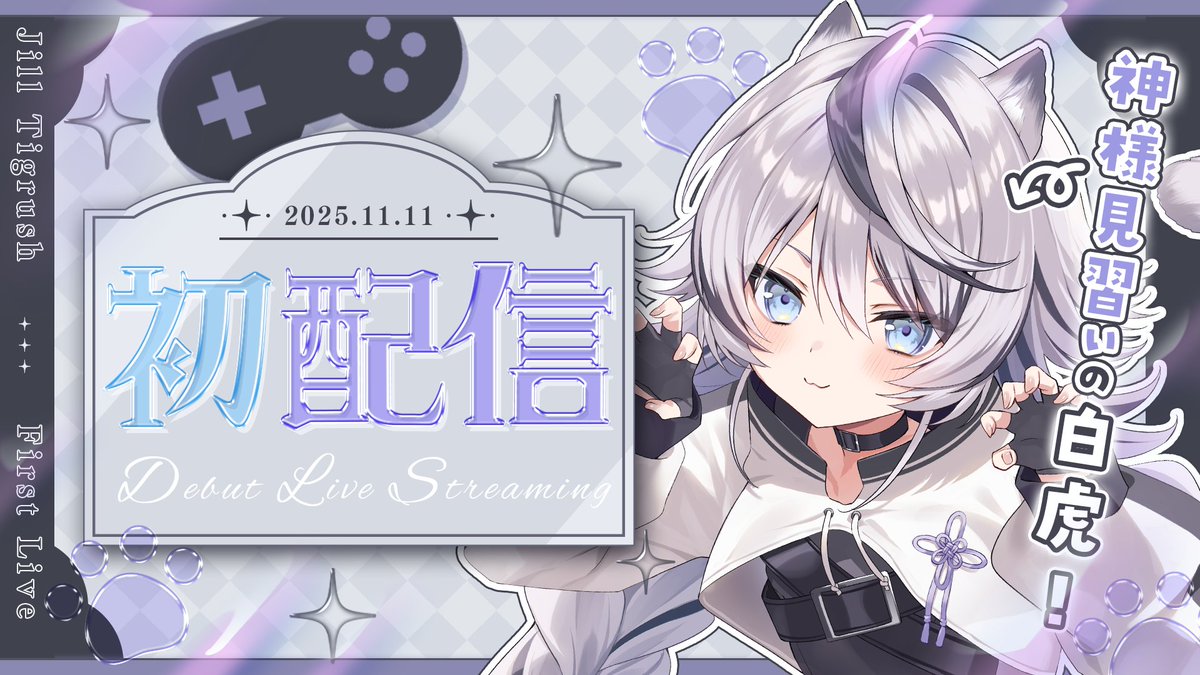 橋本れお＠Live2Dモデラー (@hassy_animation) / Posts / X