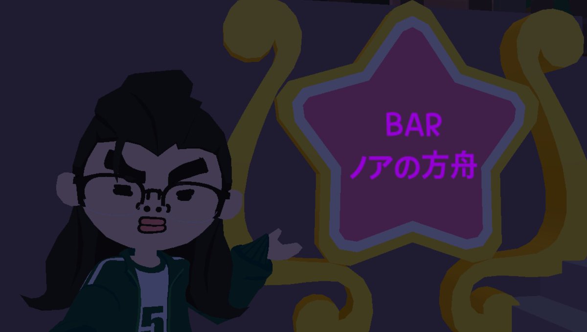 ご確認用‼️お待たせしており増す(＞人＜;)⭐︎ るた on X