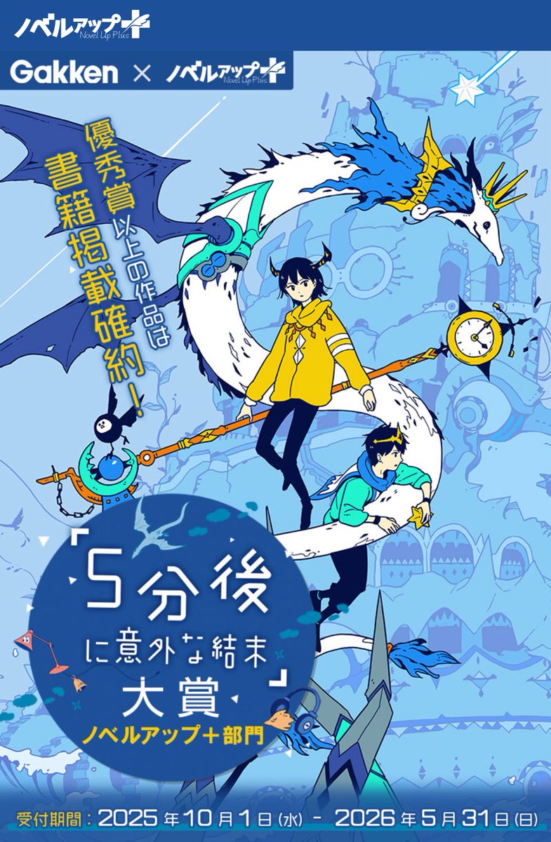 書　色紙　二兎追う者は一兎をも得ず　表装済み 澄崎そうえい@無恋免連載開始！ on X
