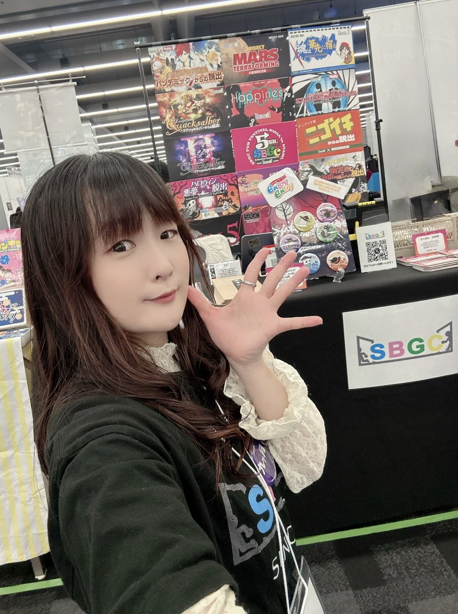 chibimari0822's tweet image. 昨日の #ナゾトキマーケット で喉がお疲れ(・∀・)笑

たくさん楽しかったな〜✨
お声かけていただいたりわざわざ会いに来てくれたり凄く嬉しいお言葉いただいたり…大好きな人たちと謎解きに囲まれて楽しくて幸せ空間でした✨

#SBGC ブース本当にありがとうございました♡次回公演は何かな〜楽しみ♡