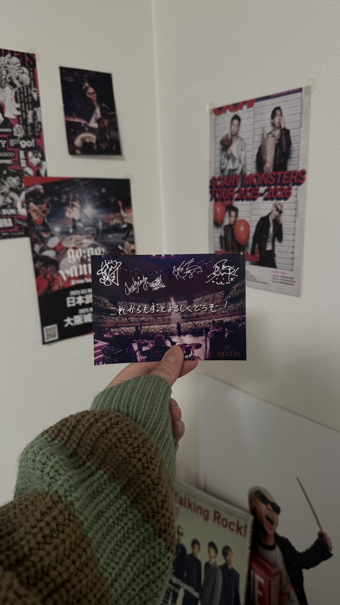 _Chiiii_m_'s tweet photo. ｢これからもずっとよろしくどうぞ｣ https://t.co/yIKQRzk0ci