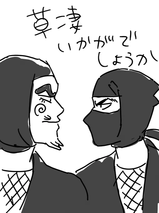☺@Grapesky8 