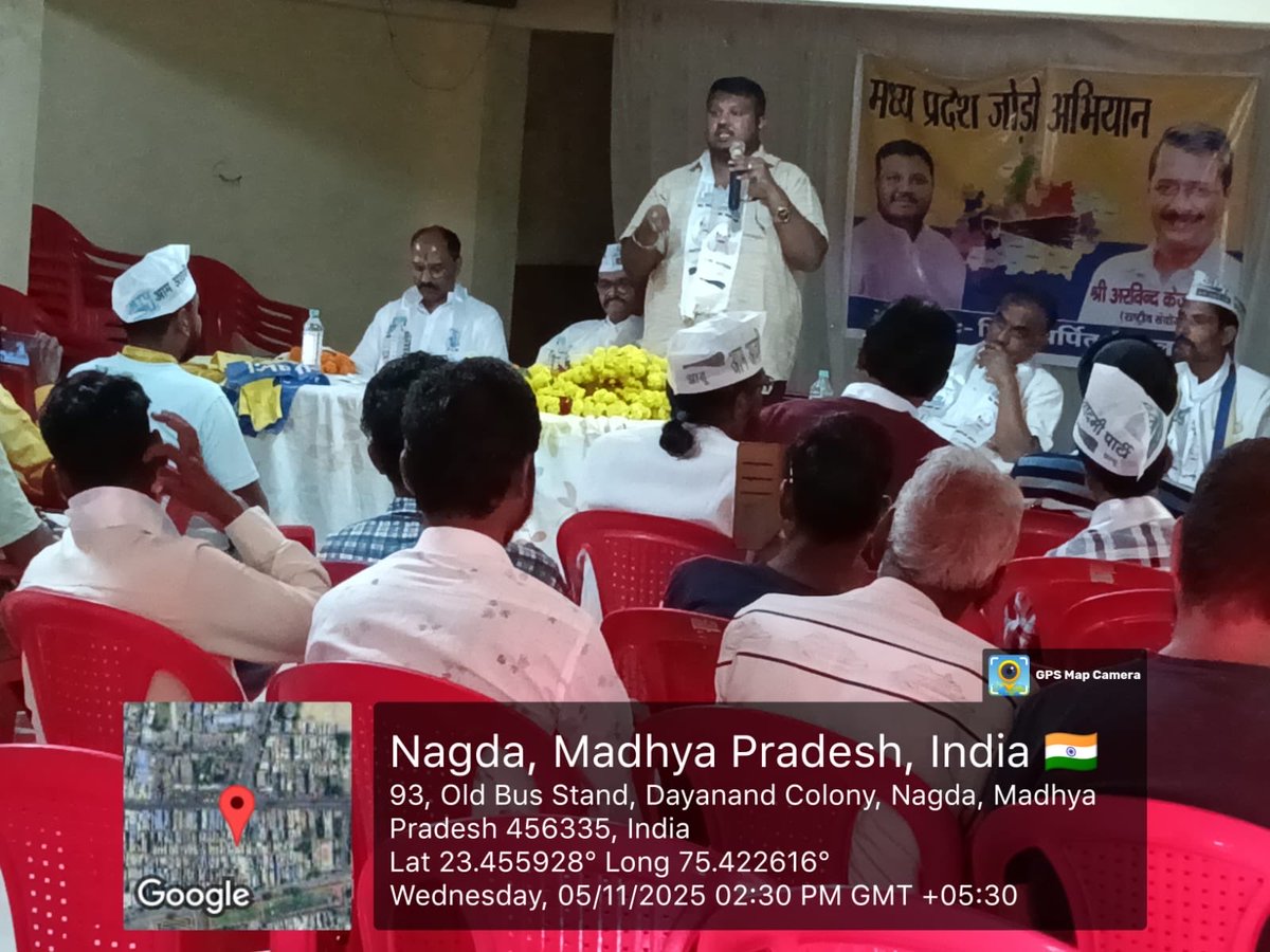 JSTomarAAP's tweet image. आम आदमी पार्टी द्वारा जारी मध्य प्रदेश जोड़ो अभियान के तहत वरिष्ठ पार्टी नेता प्रिंस अर्पित कंडुला द्वारा उज्जैन के नागदा में की गई जनसभा ।

गत दिनों शुरू हुए मध्य प्रदेश जोड़ो अभियान की श्रृंखला में आयोजित सभाओं में ये थी चालीसवीं  जनसभा। @ArvindKejriwal 
@msisodia…