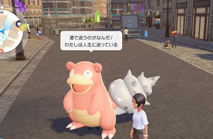 みzoo (@zoo69712356) / Posts / X