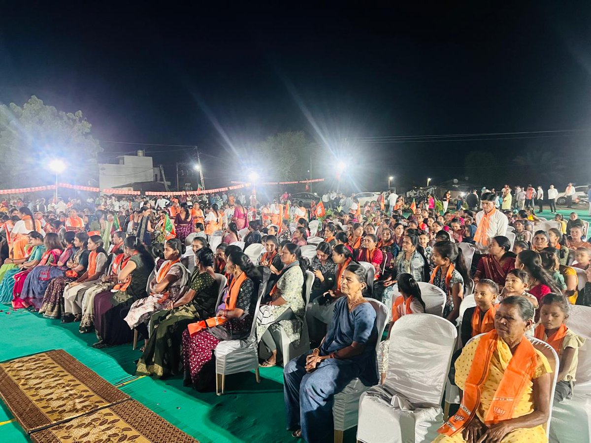 ભારતીય જનતા પાર્ટીના કાર્યકર્તા એજ સંગઠનની જીવંત શક્તિ છે. કાર્યકર્તાઓના અવિરત પરિશ્રમ અને સમર્પણથી જ સંગઠન અડીખમ રીતે રાષ્ટ્રસેવા તેમજ જનકલ્યાણના માર્ગે આગળ વધી રહ્યું છે.

વિક્રમ સંવત - ૨૦૮૨ નું નૂતન વર્ષ સૌજન માટે સુખ, સમૃદ્ધિ અને વિકાસના નવા દ્વાર ખોલે તેવી શુભકામનાઓ.