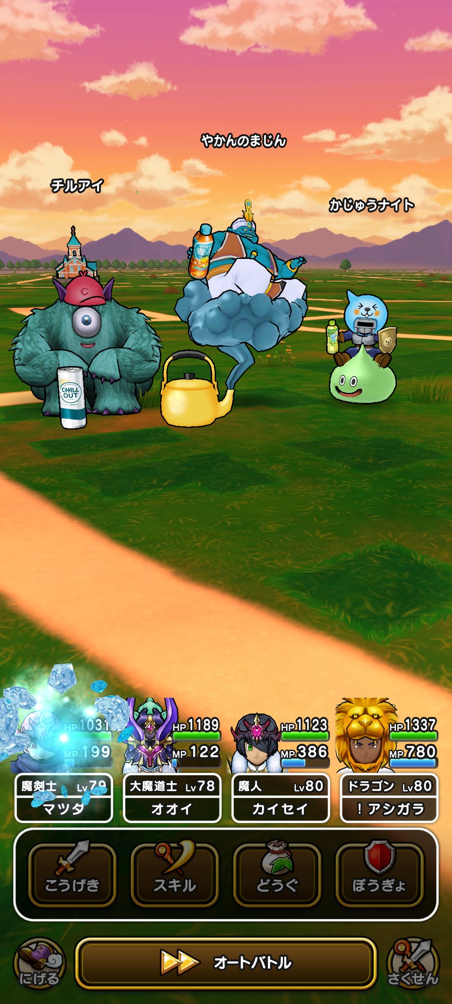 1章1面 - Search / X