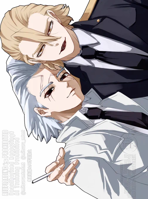 He's mine, and I'm his. スゼ